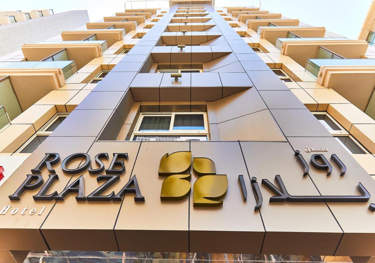 Rose Plaza Hotel Al Barsha دبي المظهر الخارجي الصورة