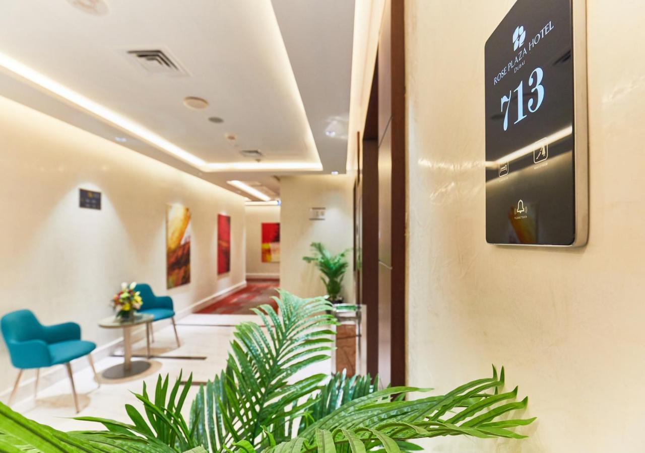 Rose Plaza Hotel Al Barsha دبي المظهر الخارجي الصورة